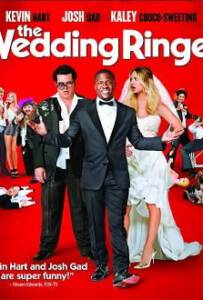 The Wedding Ringer (2015) วิวาห์ป่วน ก๊วนเพื่อนเก๊