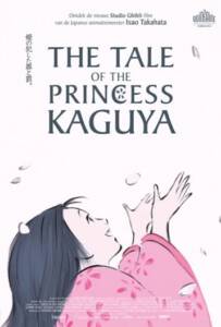 The Tale of the Princess Kaguya เจ้าหญิงกระบอกไม้ไผ่